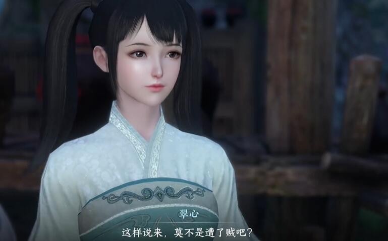 《逆水寒手游》白猿献图任务完成攻略