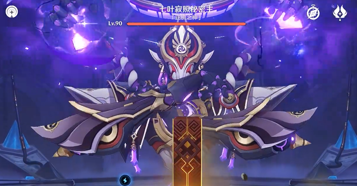 《原神》Dance Like You Want to Win!成就完成攻略