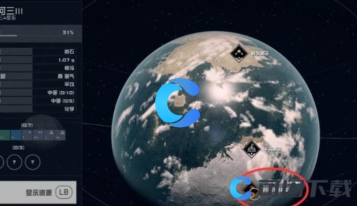 《星空》神殿位置在哪里