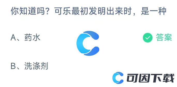 《支付宝》蚂蚁庄园2023年10月17日每日一题答案最新