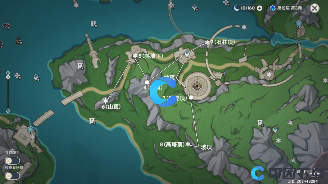 《原神》枫丹第94个水神瞳位置和收集方法介绍
