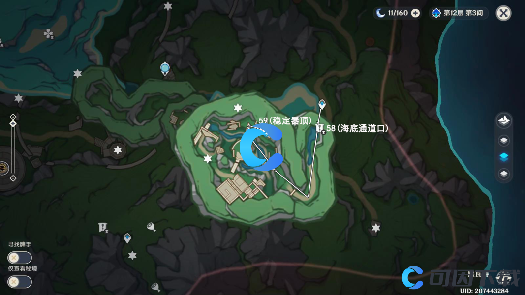 《原神》枫丹第143个水神瞳位置和收集方法介绍