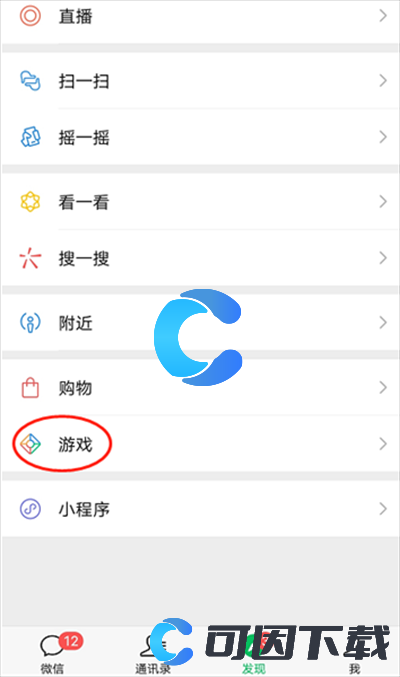 《元梦之星》瑶光公主伊莎贝尔皮肤获得方法介绍