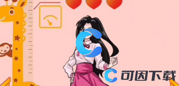 《汉字找茬王》素人改造师通关攻略