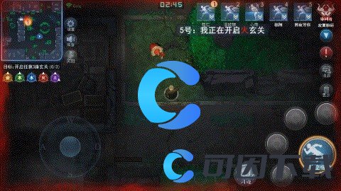 《奇门小镇》五行者铭仁个人介绍