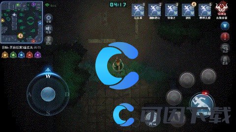 《奇门小镇》五行者语彤个人介绍