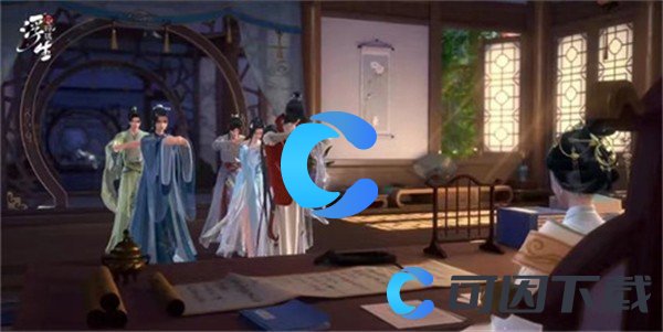 《浮生忆玲珑》五日邀约任务攻略