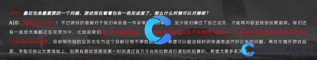 《望月》手游什么时候上线？具体公测时间介绍