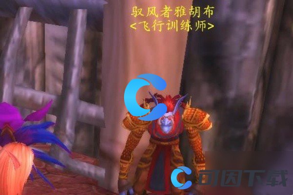 《塔瑞斯世界》飞行坐骑获取方法