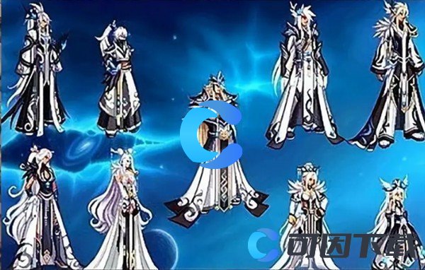 《地下城与勇士起源》天空套套装合成花费