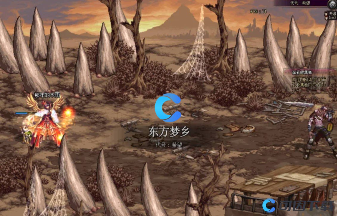 《地下城与勇士起源》黄金黑暗之眼获取方法