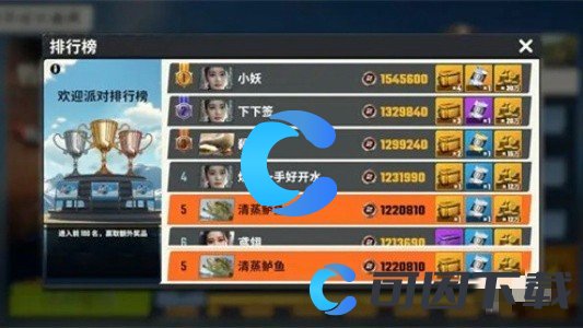 《欢乐钓鱼大师》新手期鱼竿怎么选