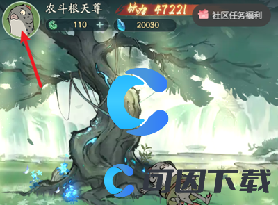 《寻道大千》2024最新兑换码汇总