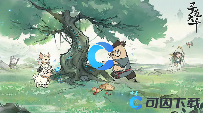 《寻道大千》轮回殿活动顺序