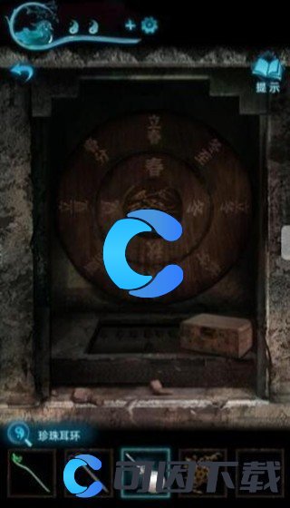 《纸嫁衣3鸳鸯债》第五章攻略