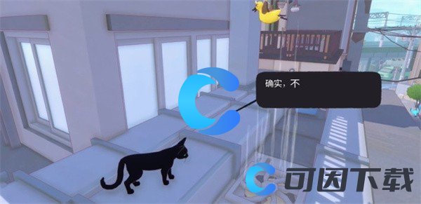 《小猫咪大城市》所有鸭鸭位置分享