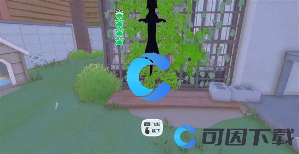 《小猫咪大城市》狗狗的球位置一览