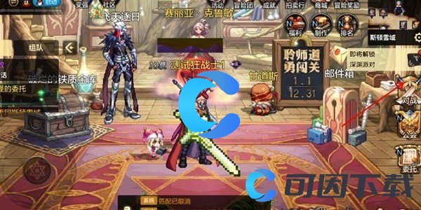《地下城与勇士起源》排位赛活动玩法介绍
