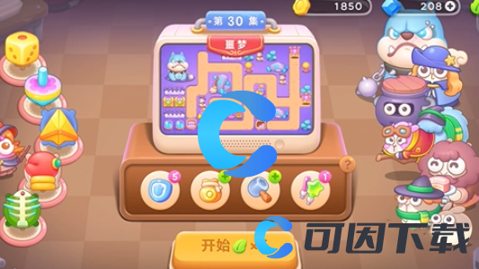《保卫萝卜4》阿波与魔法宝藏第三十关图文攻略