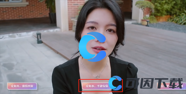 《美女请别影响我学习》欧阳韵谦谦公子结局攻略