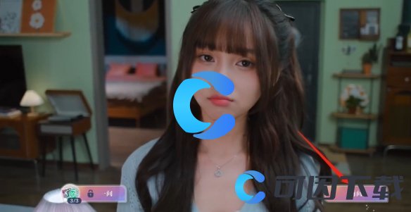 《美女请别影响我学习》温苒全结局介绍