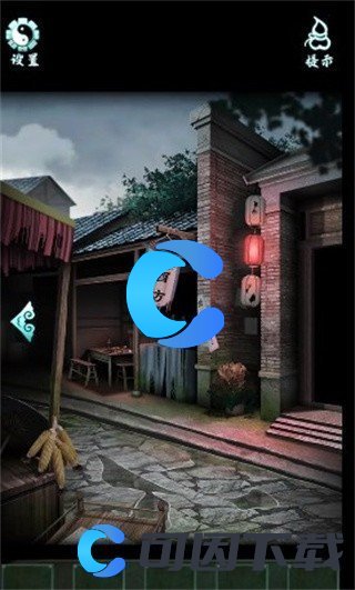 《道道道人间道》第二章通关攻略