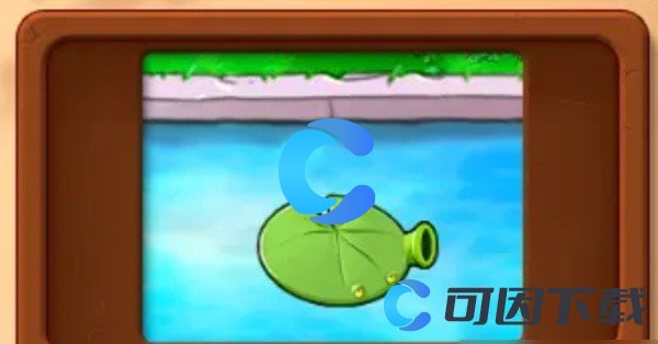 《植物大战僵尸杂交版》植物图鉴大全
