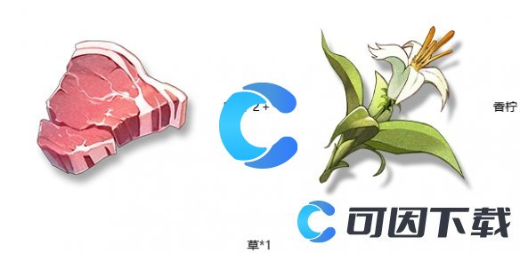 《鸣潮》今州烤串菜肴介绍