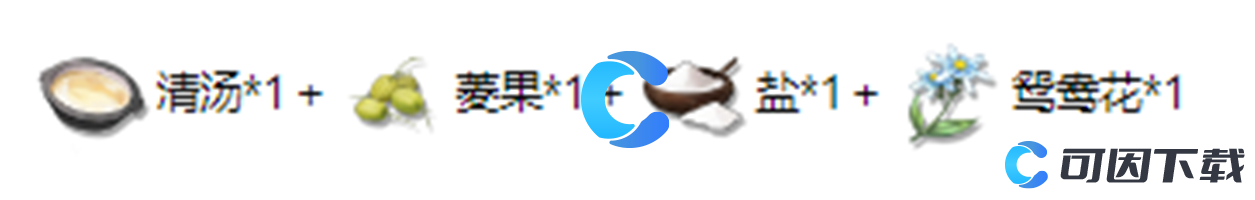 《鸣潮》冬云菱果粥菜肴介绍
