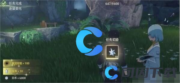 《鸣潮》逐猿委托任务完成方法