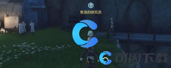 《鸣潮》逐猿委托任务完成方法