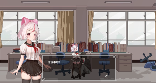 沙哈塔遭难的一天0.80汉化版