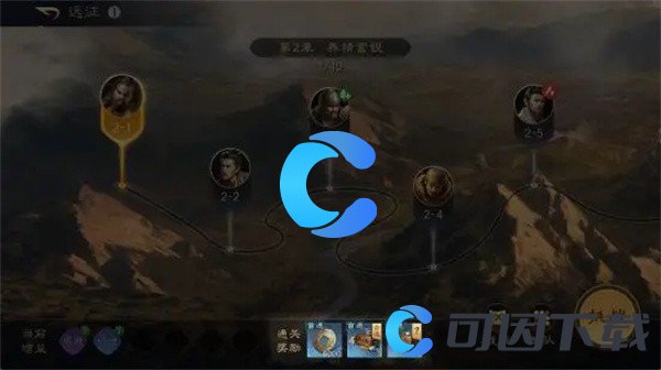 《三国谋定天下》铜币获取方法及用途