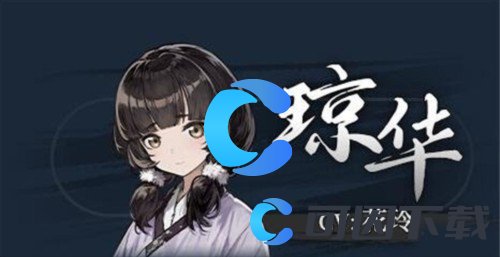《饿殍明末千里行》全角色图文介绍