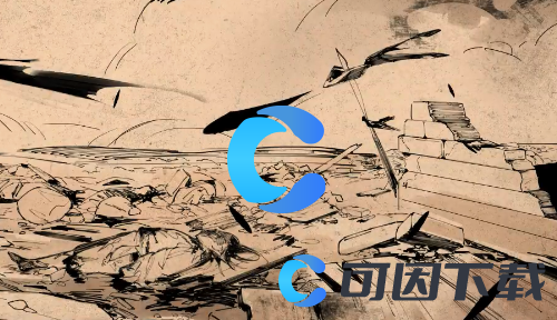 《饿殍明末千里行》游戏类型介绍