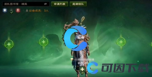 《塔瑞斯世界》退出队伍方法
