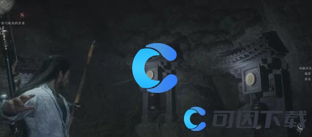《燕云十六声》奇术红尘障目获取方法介绍