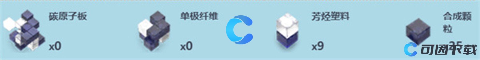 《尘白禁区》奥林匹斯武器详细介绍