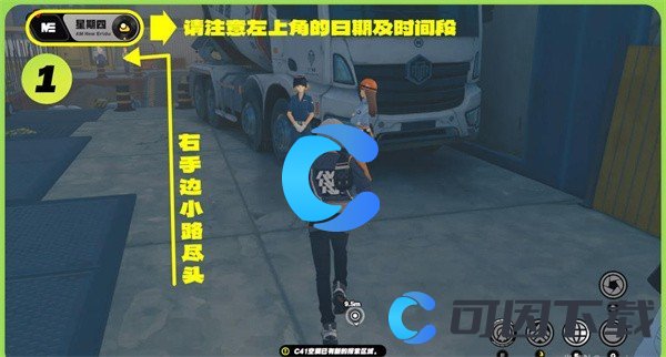 《绝区零》卢克的纪念币获取途径