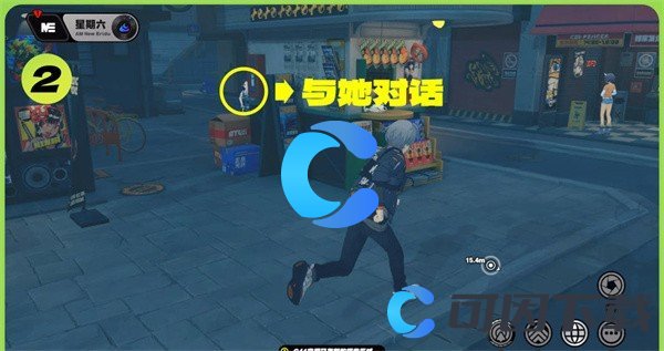 《绝区零》杰兰特的纪念币获取途径