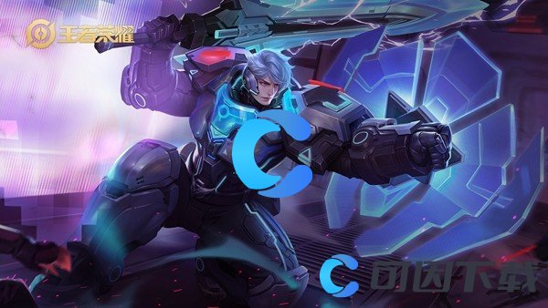 《王者荣耀星之破晓》首充角色介绍