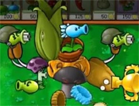植物大战僵尸嫁接版1.0