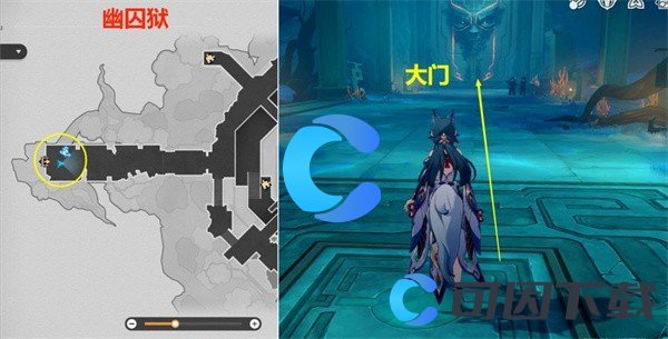 《崩坏星穹铁道》还是门比较硬成就达成方法
