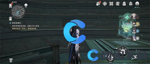 《崩坏星穹铁道》隐秘的角落成就达成方法