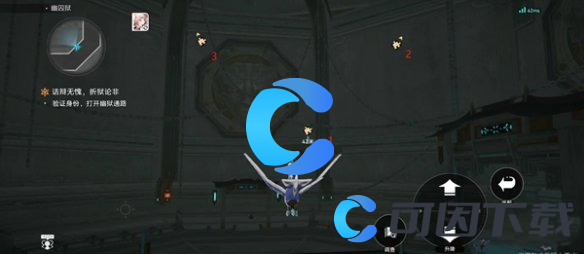 《崩坏星穹铁道》验证身份打开幽狱通路攻略