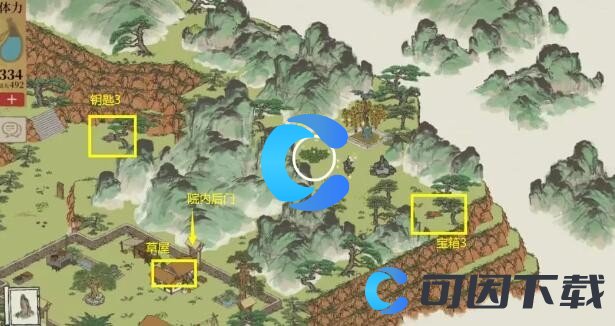 《江南百景图》黄山云海全宝箱钥匙位置分享