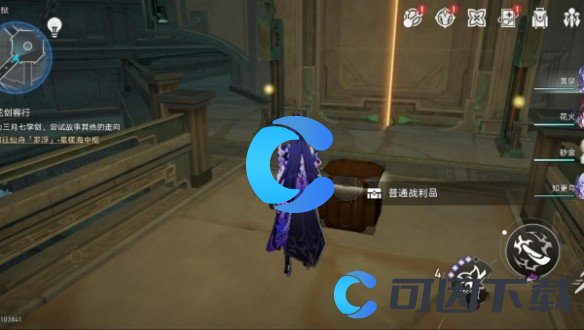 《崩坏星穹铁道》幽囚狱一层宝箱位置介绍