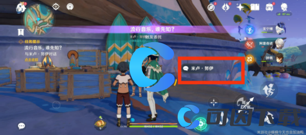 《原神》5.0音乐不灭成就达成攻略