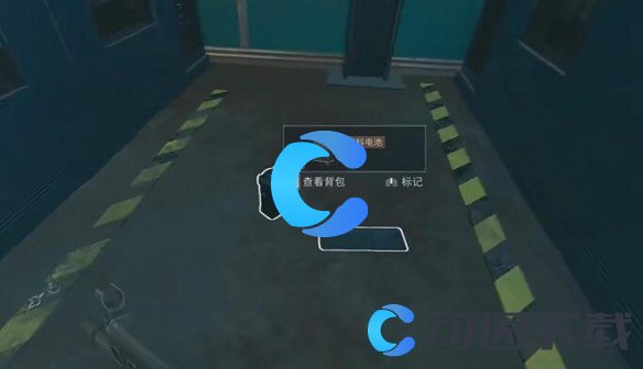 《三角洲行动》零号大坝大金点位分享