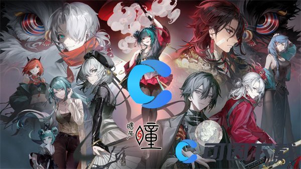 《归龙潮》最全图文攻略汇总